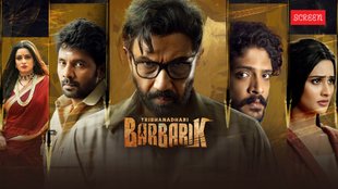 Tribanadhari Barbarik Movie