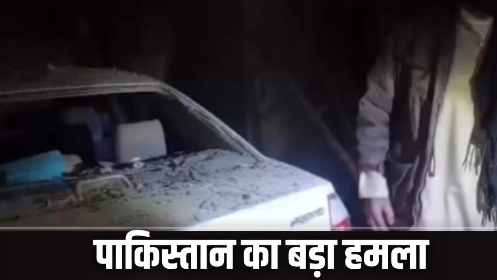 pakistan, taliban, air strike