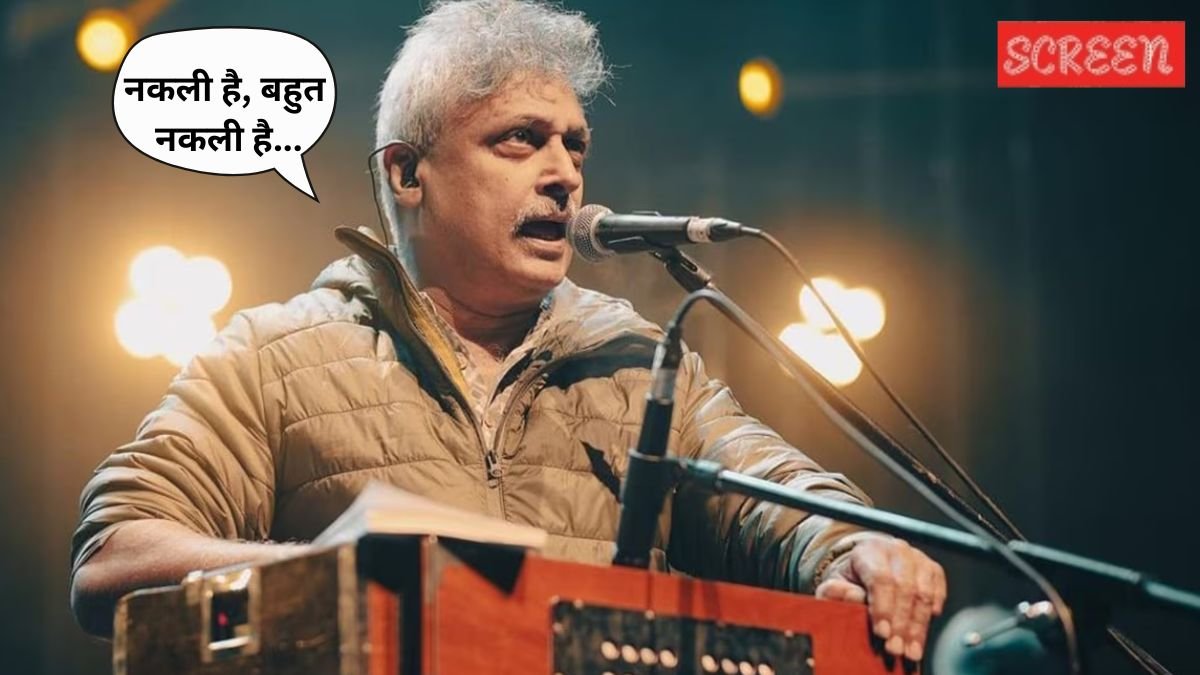 piyush mishra piyush mishra