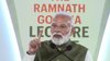 The Ramnath Goenka Lecture, PM Modi LIVE: रामनाथ गोयनका सार्वजनिक जीवन में साहस और सत्यनिष्ठा के प्रतीक थे- पीएम मोदी