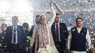 pm modi | bihar | bjp |