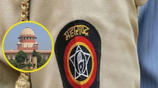 sit, supreme court, police