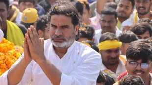 prashant kishor, prashant kishor bihar election, bihar voter turnout first phase, bihar election news