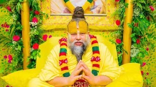 Premananda Maharaj, Question and Answer with Premananda Maharaj, Premananda Maharaj latest videos, puja path na krne wala hota hai adhik safal, kuch log bina puja path kiye bina kaise ho jate hai safal or ameer, kuch log bina puja path kiye bina kaise ho jate hai safal, बिना पूजा पाठ के लोग कैसे हो जाते हैं सफल, प्रेमानंद महाराज, प्रेमानंद महाराज से सवाल जवाब, प्रेमानंद महाराज लेटेस्ट वीडियोज, प्रेमानंद महाराज ने बताया बिना पूजा पाठ किए कैसे लोग हो जाते हैं सफल, bhajan marg, premanand ji maharaj vani, religion news,How to become rich,premanand maharaj, premanand maharaj bhajan,premanand maharaj satsang, premanand maharaj vrindavan, premanand ji maharaj, premanand ji maharaj bhajan, premanand ji maharaj satsang, premanand ji maharaj vrindavan, premanand ji maharaj ka satsang, premanand ji maharaj ke pravachan, premanand ji maharaj radha naam kirtan, bhajan marg motivation, premanand ji maharaj pravachan, ekantik vartalaap, ekantik vartalap premanand ji