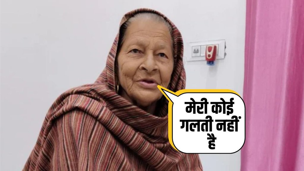 rahul gandhi, haryana election, express investigation rahul gandhi, haryana election, express investigation