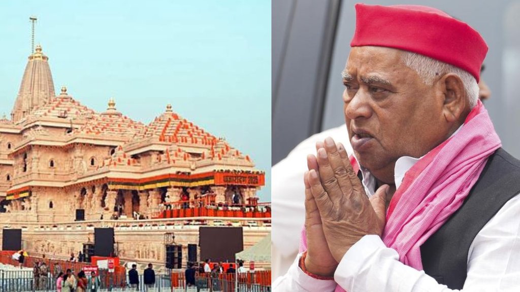 ayodhya mp awadhesh prasad, imran masood unhappy, ram temple flag ceremony,