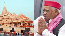 Ram Mandir Dhwajarohan: ‘दलित हैं वो इसलिए…’, ध्‍वजारोहण समारोह में अवधेश प्रसाद को ना बुलाने पर भड़के कांग्रेस सांसद इमरान मसूद