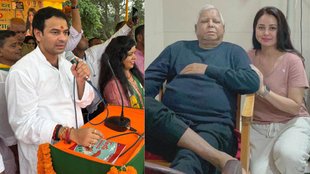 Tej Pratap Yadav,tej pratap yadav news,tej pratap yadav news