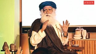 Sadguru, ramayana movie