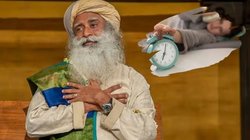 क्या अलार्म से जागना शरीर के लिए होता है नुकसानदेह? सद्गुरु ने बताया पूरा सच