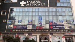 Red Fort blast: ‘हमें उस पर कभी शक नहीं हुआ’, डॉ आदिल की गिरफ्तारी के बाद सहारनपुर अस्पताल के डॉक्टरों को नहीं हो रहा यकीन