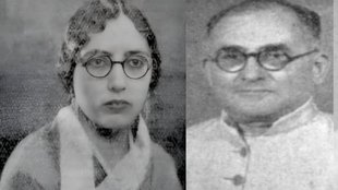 26 november samvidhan diwas,