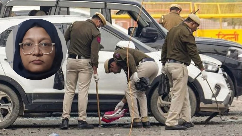 delhi blast probe, shaheen shahid case delhi blast,