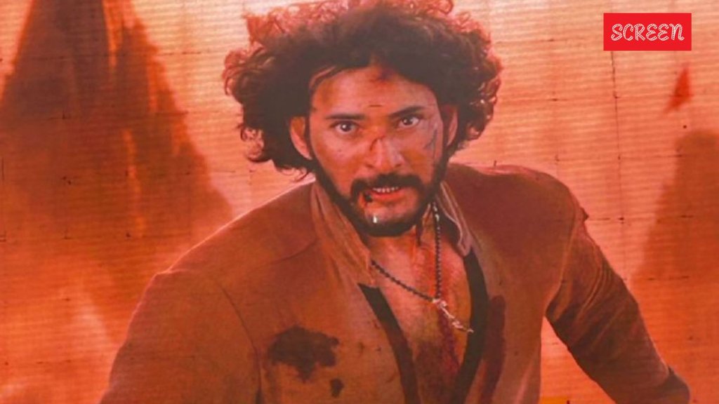 varanasi, Mahesh Babu