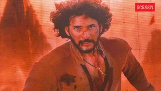 varanasi, Mahesh Babu