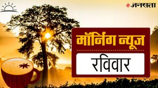 pm modi | bihar chunav | jnu