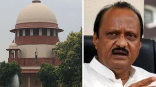 Supreme court on stray dogs, supreme court news, stray dog news, Ajit Pawar on Son Parth Pawar, Ajit Pawar Latest news,