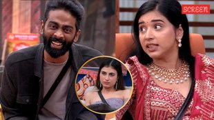 Bigg Boss 19 Updates