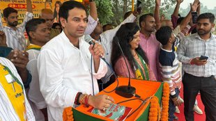 Tej pratap yadav, Mahua seat, Bihar elections,