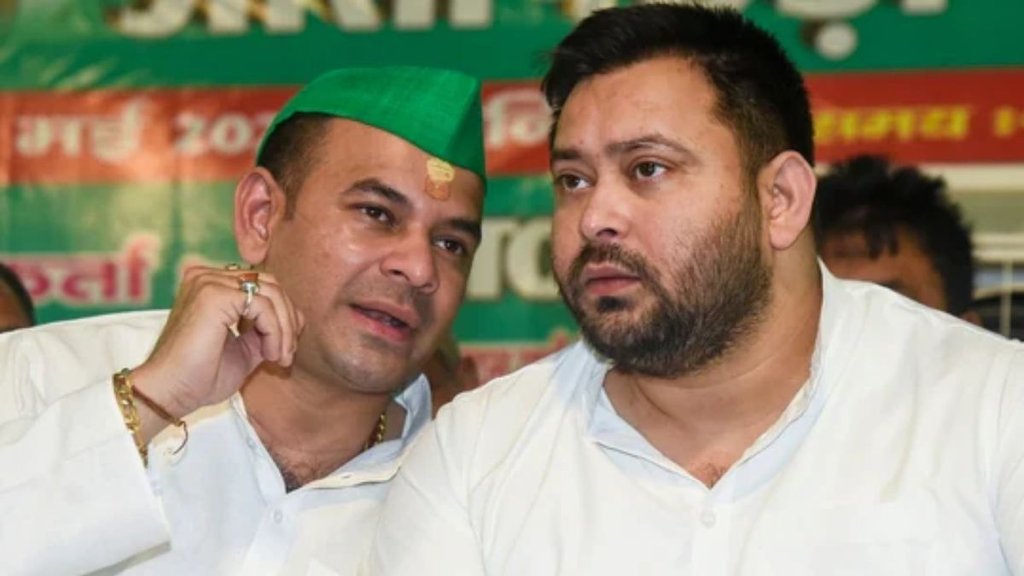 bihar election result, biharf chunav, tej pratap bihar election result, biharf chunav, tej pratap