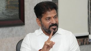telangana | revanth reddy | congress |