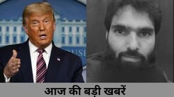 Top 5 News Today: फरीदाबाद में डॉक्टर के घर से 300 किलो RDX बरामद, बीबीसी के डायरेक्टर जनरल का इस्तीफा; पढ़ें आज की बड़ी खबरें