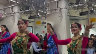 Transgender Viral Video, Viral Video, Trending Video