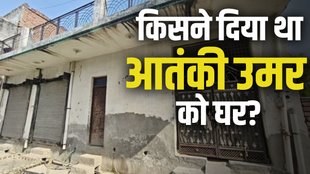 delhi blast, umar nabi, delhi