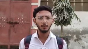 muzaffarnagar students self-immolation, student self-immolation