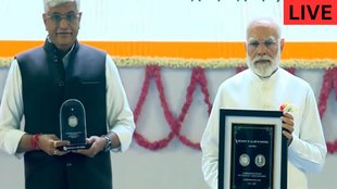 vande matram| latest news| breaking news