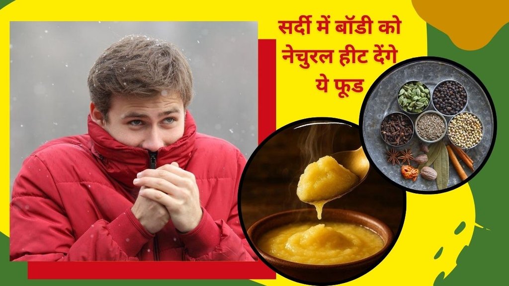 winter foods in India,spices that increase metabolism,nuts and seeds winter nutrition,millets nutrition,jaggery health benefits,