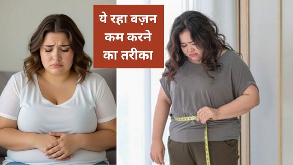 Weight loss tips, Fitness expert advice, Sustainable weight loss, How to lose belly fat, Reduce body fat naturally, Healthy lifestyle changes, No extreme dieting