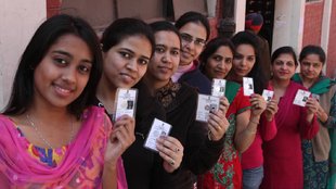 Bihar elections, young voters