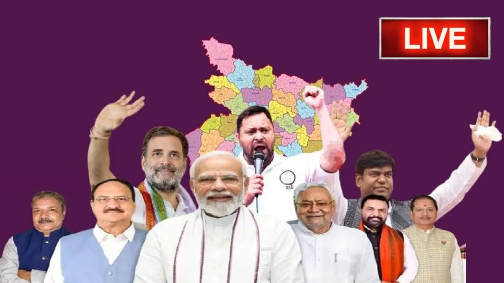 Bihar chunav, Bihar chunav 2025, Bihar election,Priyanka Gandhi,