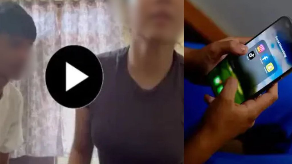 19 Minute Viral Video