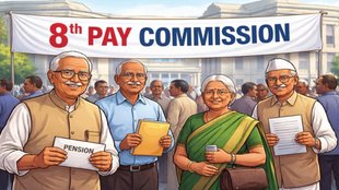 8th Pay Commission, central government pensioners, DA hikes