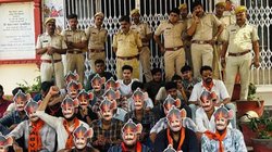 राजस्थान में एक साल में चार कुलपति हटाए गए, क्या एबीवीपी के दबाव में हुई कार्रवाई?