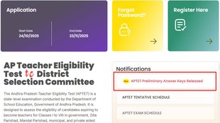 Andhra Pradesh TET, AP TET, Answer Key, AP TET Prelims,