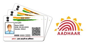 Aadhaar, Aadhaar Update December 2025, Aadhaar Update News