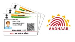 Aadhaar Card update December 2025: अब नाम, फोन नंबर से लेकर DOB और पता तक सब घर बैठे बदलें, जानें आसान तरीका