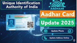 Aadhaar Card Safety Tips: ऑनलाइन स्कैम और फ्रॉड से बचने के लिए आधार डेटा को ऐसे रखें सुरक्षित, जानें 5 जरूरी टिप्स