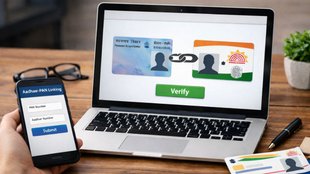 Aadhaar PAN Link Status