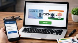 PAN आधार से लिंक है या नहीं? सिर्फ 2 मिनट में ऐसे करें ऑनलाइन चेक, जानिए आसान तरीका