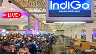 Aaj ki taaja khabar, indigo, hindi news