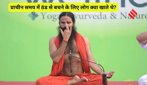 Baba Ramdev winter tips