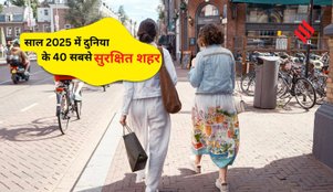 Safest cities in the world 2025