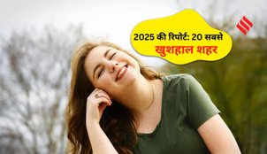 World’s 20 Happiest Cities in 2025