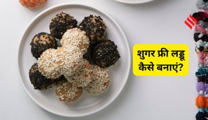 Winter sugar-free Ladoos