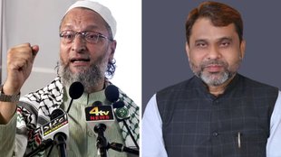All India Majlis-e- Ittehadul Muslimeen, AIMIM president Akhtarul Iman, AIMIM Bihar,