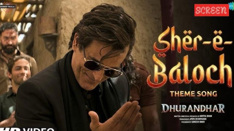 ‘धुरंधर’ की शूटिंग के दौरान अक्षय खन्ना को लद्दाख में होने लगी थी सांस लेने में दिक्कत, हर शॉट में लगाना पड़ा था ऑक्सीजन मास्क